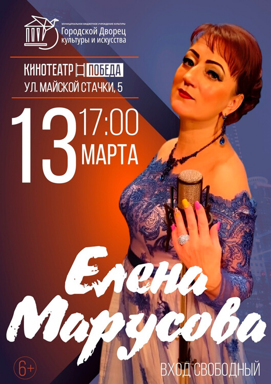Цветы без повода Цветы без повода