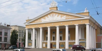 Брянский Театр Драмы Брянский Театр Драмы