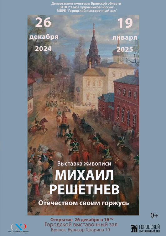 «Отечеством своим горжусь» «Отечеством своим горжусь»