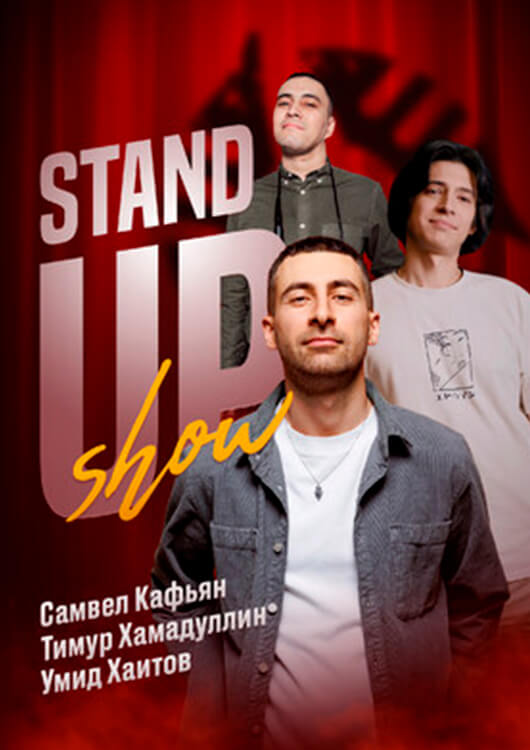 STAND UP SHOW STAND UP SHOW