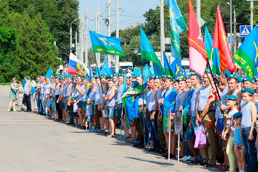 Праздник «Cильных духом» Праздник «Cильных духом»