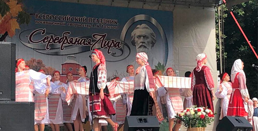 «Серебряная лира» «Серебряная лира»