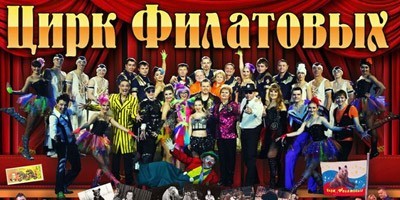 ДЕД МОРОЗ В СТРАНЕ МЕДВЕДЕЙ ДЕД МОРОЗ В СТРАНЕ МЕДВЕДЕЙ