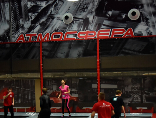 Экстрим-парк Атмосфера