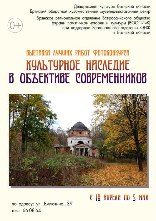 Выставка лучших работ Выставка лучших работ