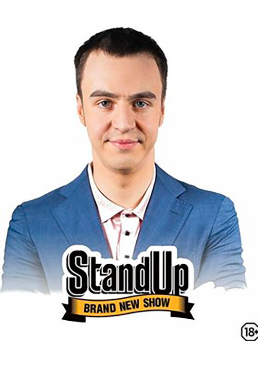 StandUp Иван Абрамов StandUp Иван Абрамов
