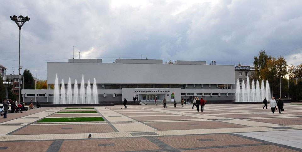 Брянский краеведческий музей