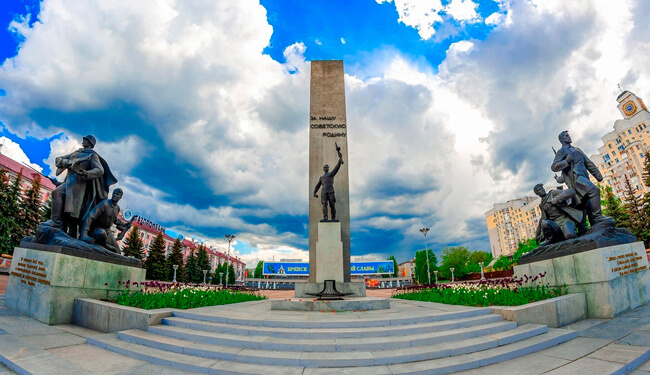 Прогулки и путешествия по городу Брянску и области Прогулки и путешествия по городу Брянску и области
