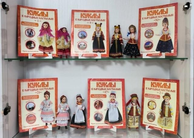 Выставка «Куклы в народных костюмах»