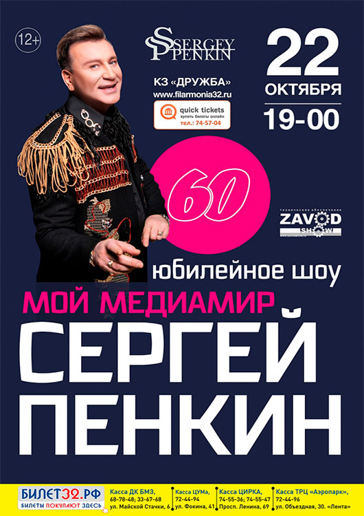 «Мой Медиамир» «Мой Медиамир»