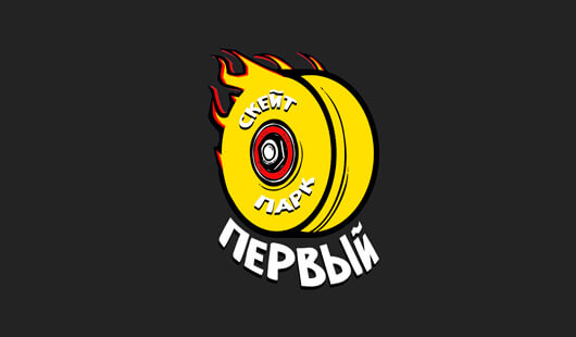 «ПЕРВЫЙ» — крытый скейт-парк в Брянске