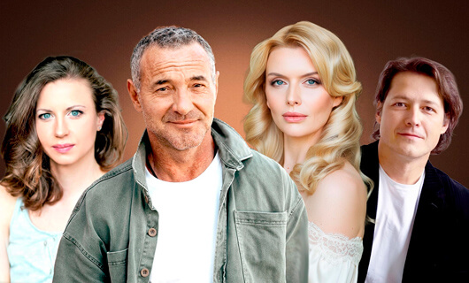 «Моя последняя любовь»