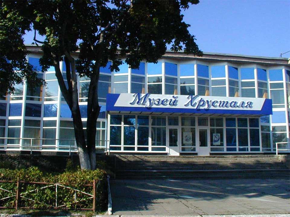 Музей дятьковского хрусталя