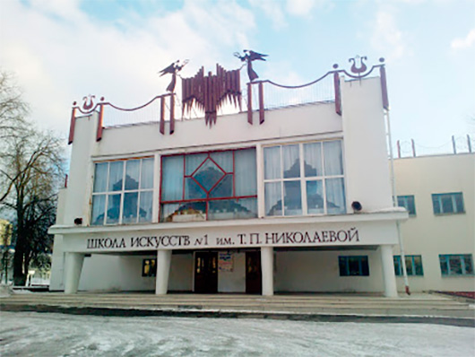 Галерея искусств «Персона»