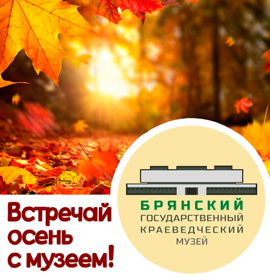 Пешеходные экскурсии Пешеходные экскурсии