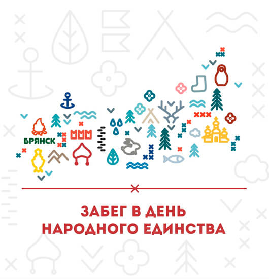 «Соловьи cross» «Соловьи cross»