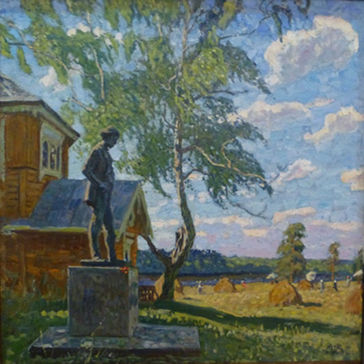 «Творческая земля. Академическая дача» «Творческая земля. Академическая дача»