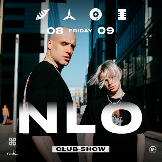 NLO NLO